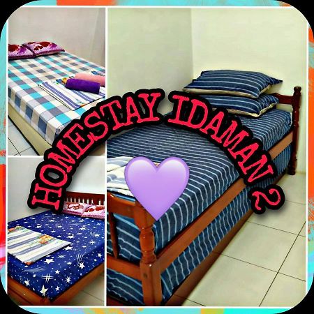 Homestay Bukit Kayu Hitam With 3 Bedrooms Not Sharing Free Wifi Εξωτερικό φωτογραφία